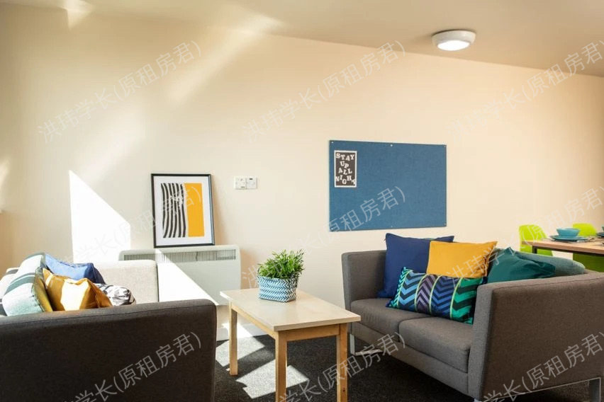 Rusholme Place公寓