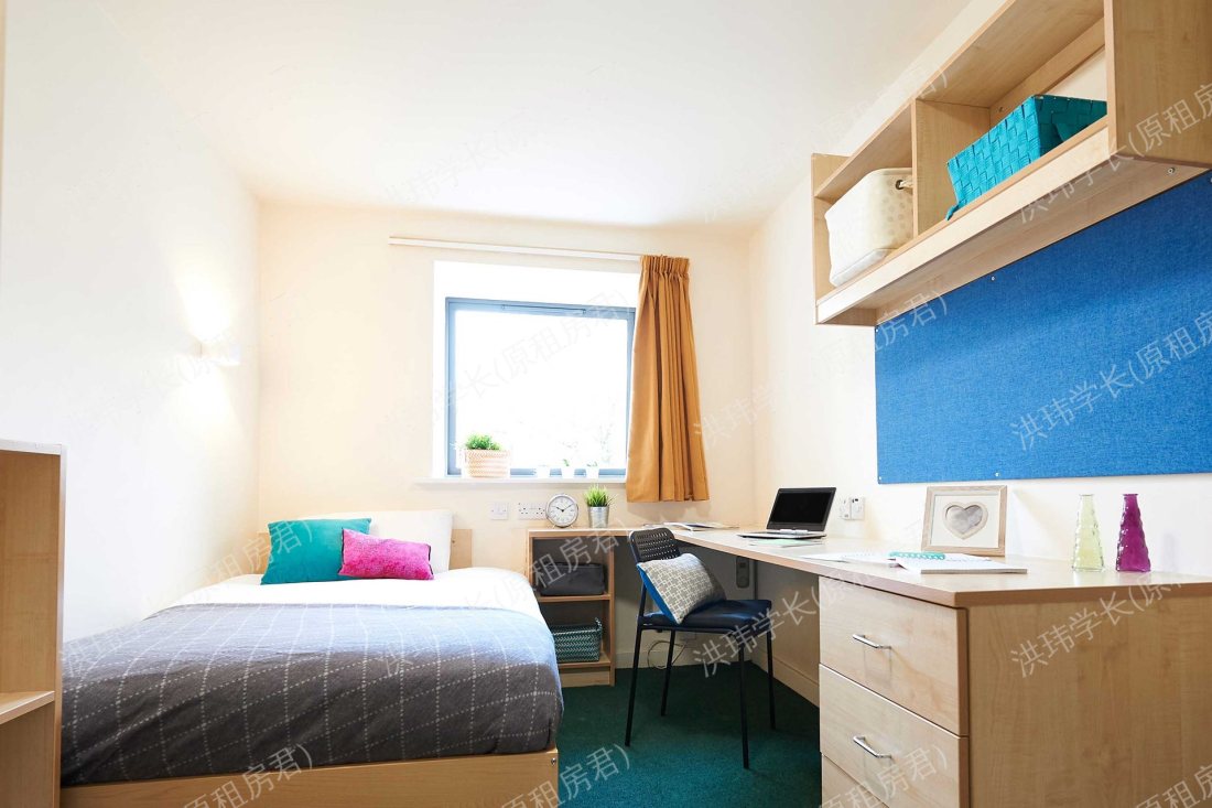 Rusholme Place公寓