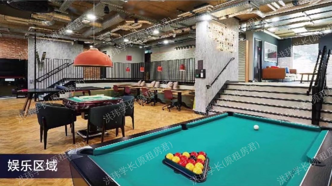 Vita Station Street公寓