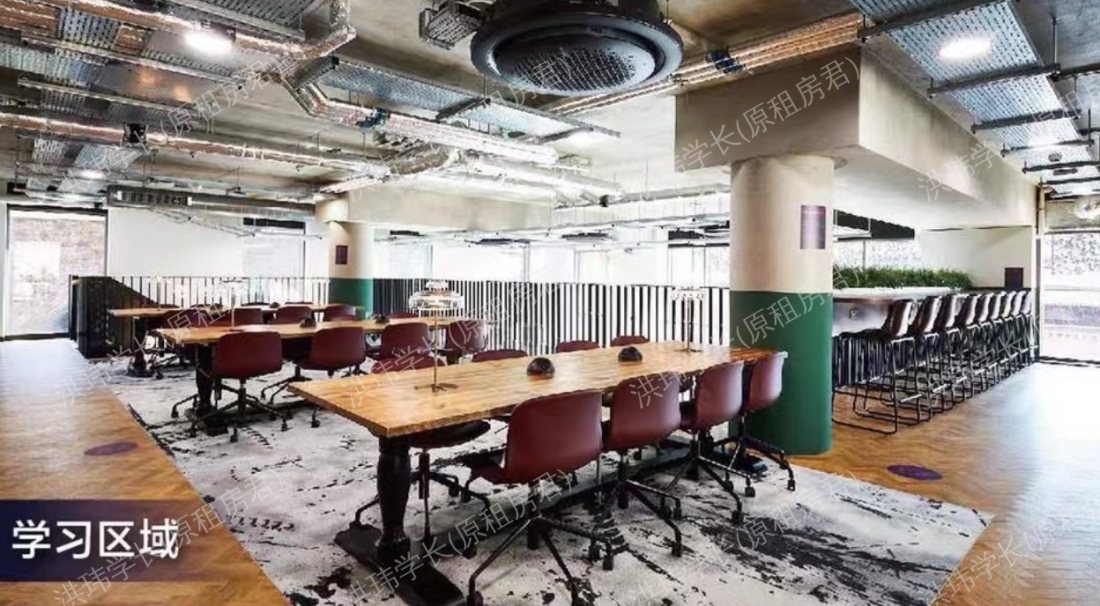 Vita Station Street公寓