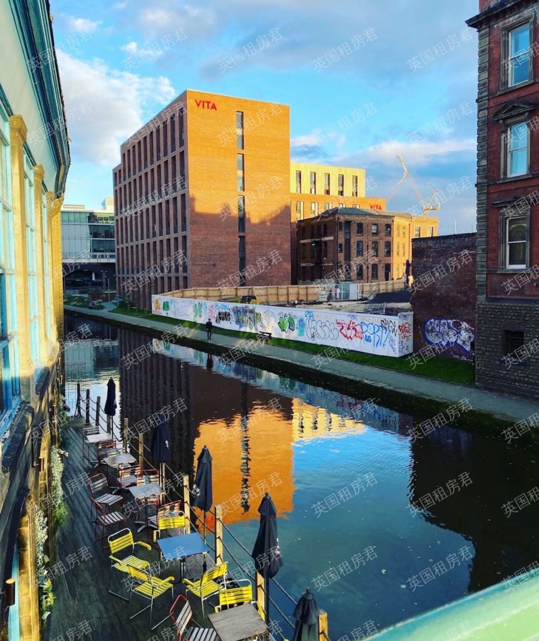 Vita Station Street公寓