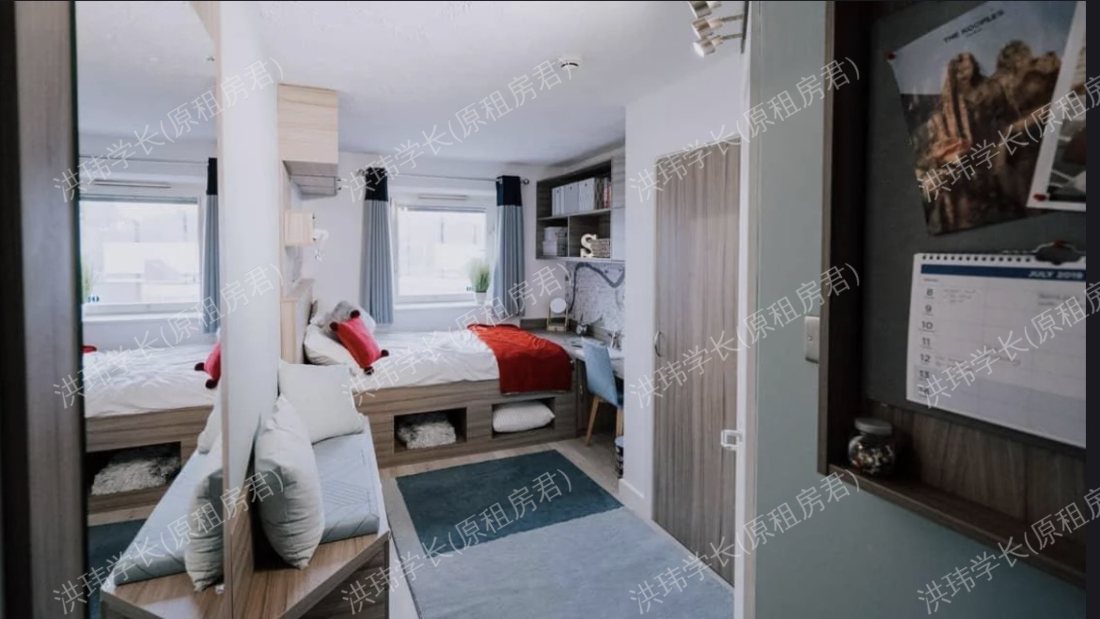 manna ash house公寓