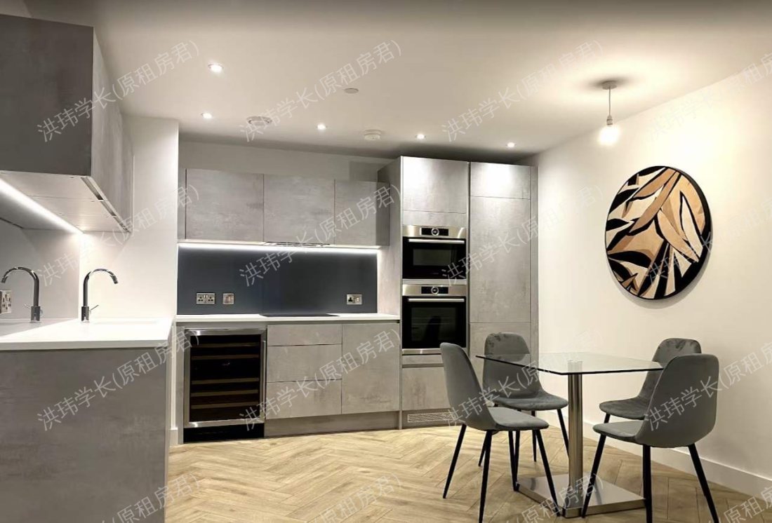 Elizabeth Tower 伊丽莎白塔公寓