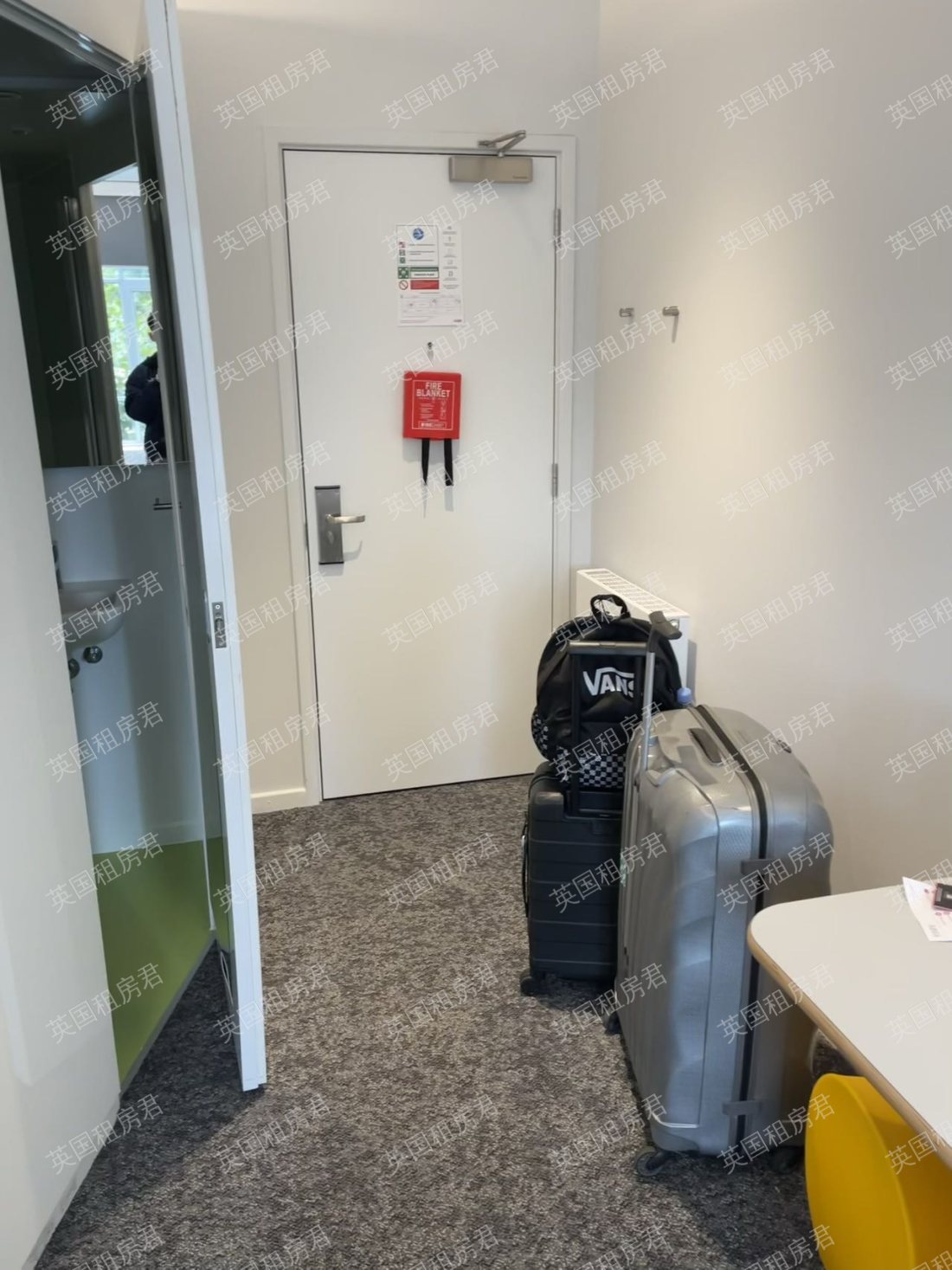 Scape Bloomsbury公寓