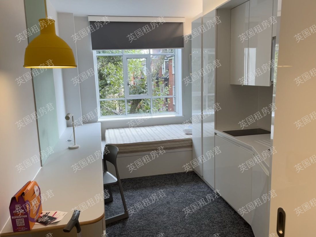 Scape Bloomsbury公寓