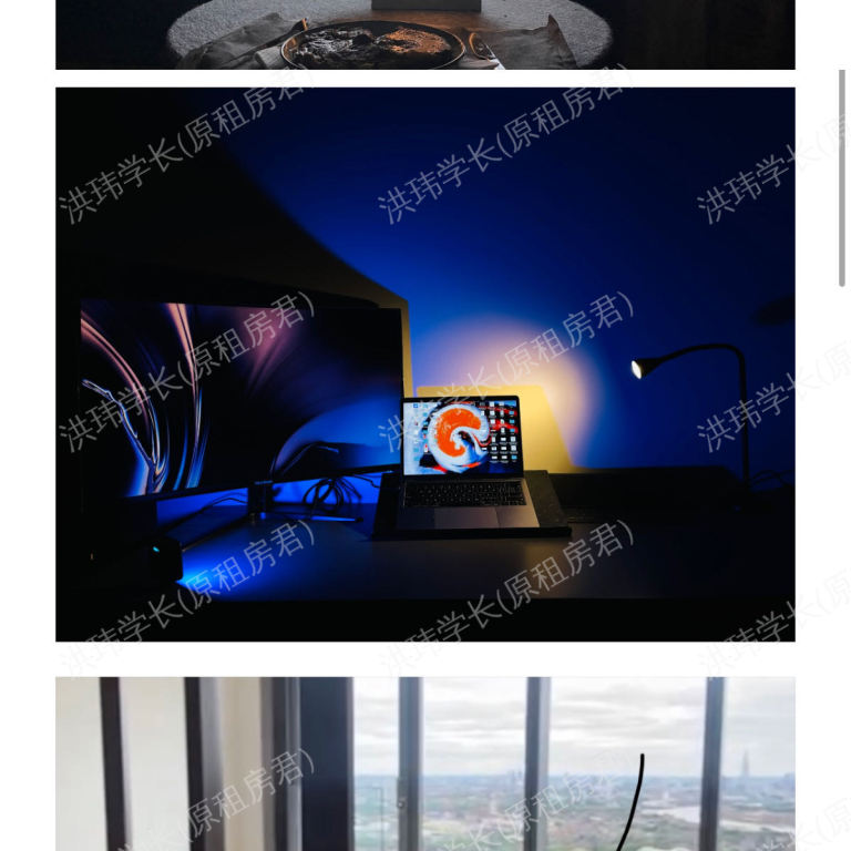 rooms picture