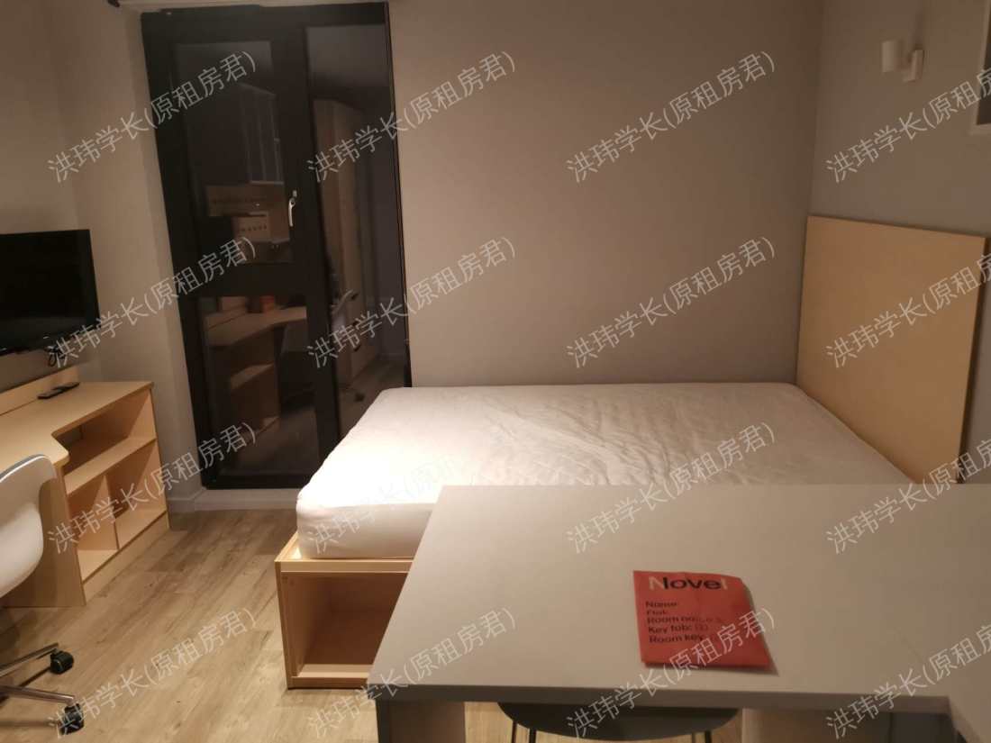 Hillside House公寓