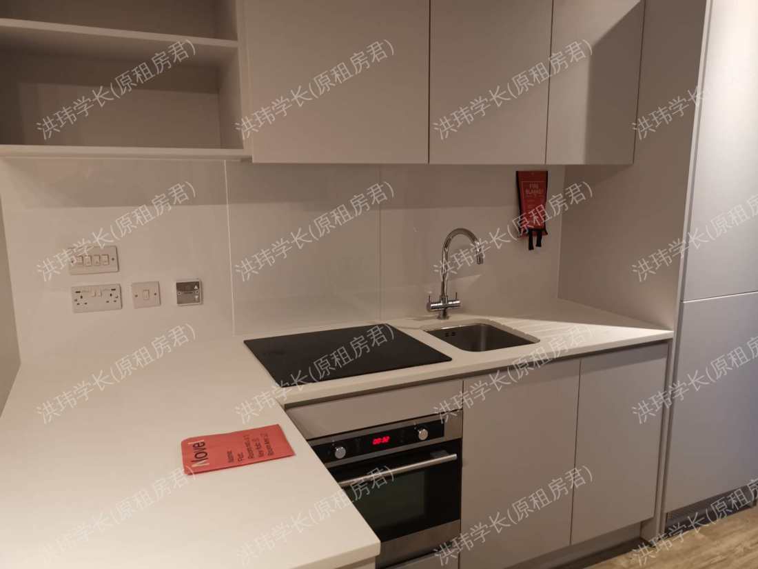 Hillside House公寓