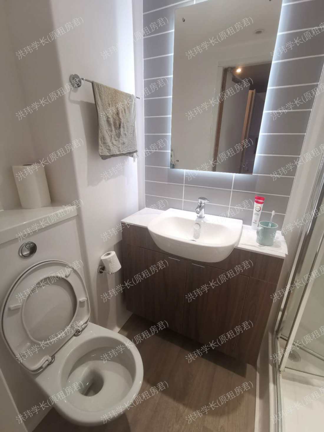 Hillside House公寓