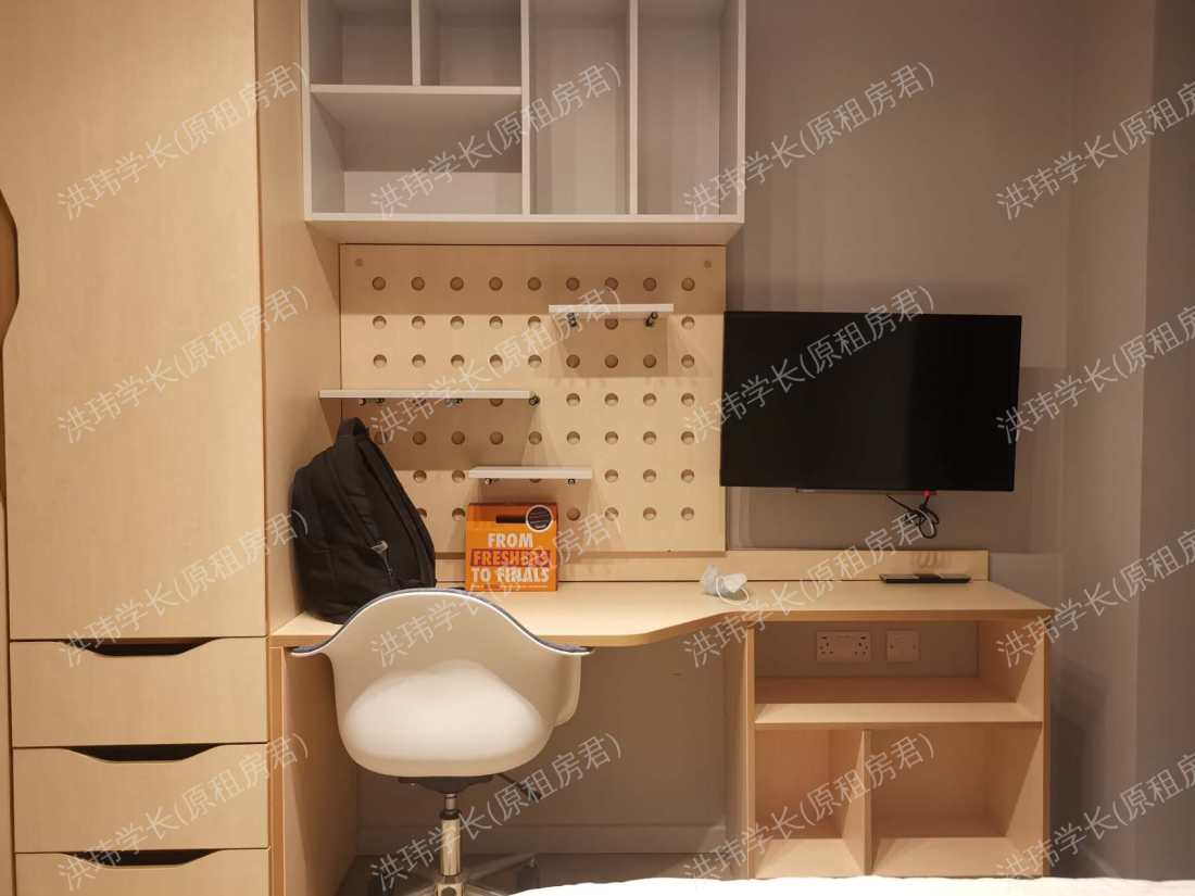 Hillside House公寓