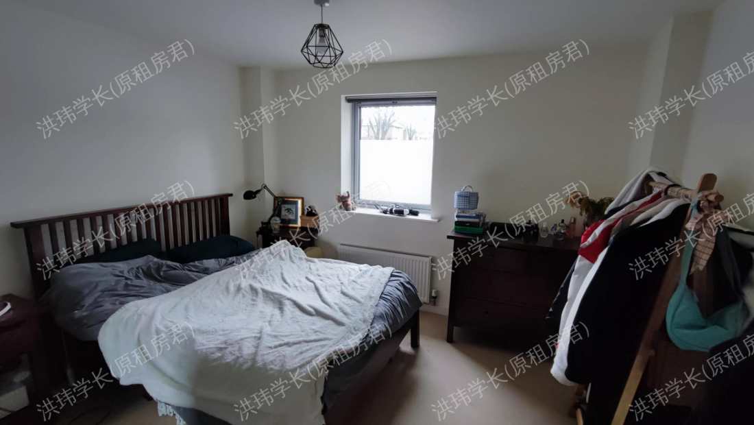 Ellison Apartment 公寓