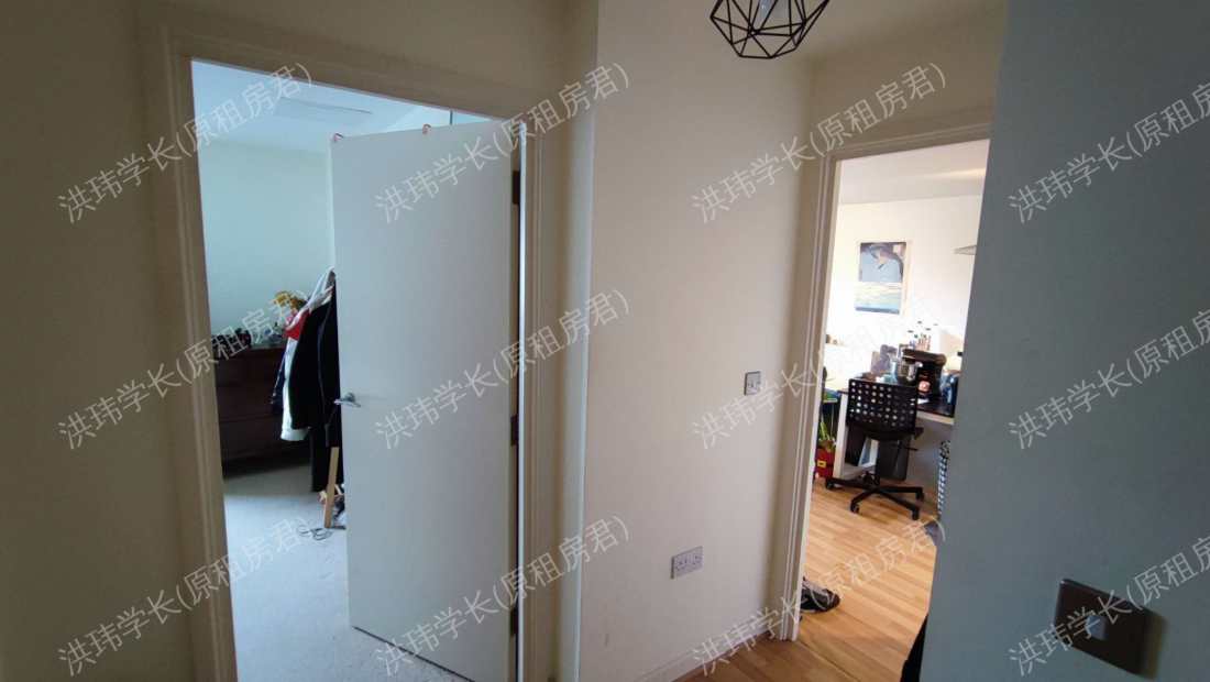 Ellison Apartment 公寓