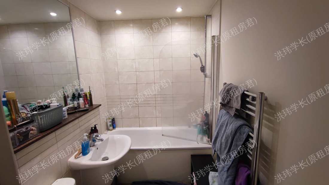 Ellison Apartment 公寓