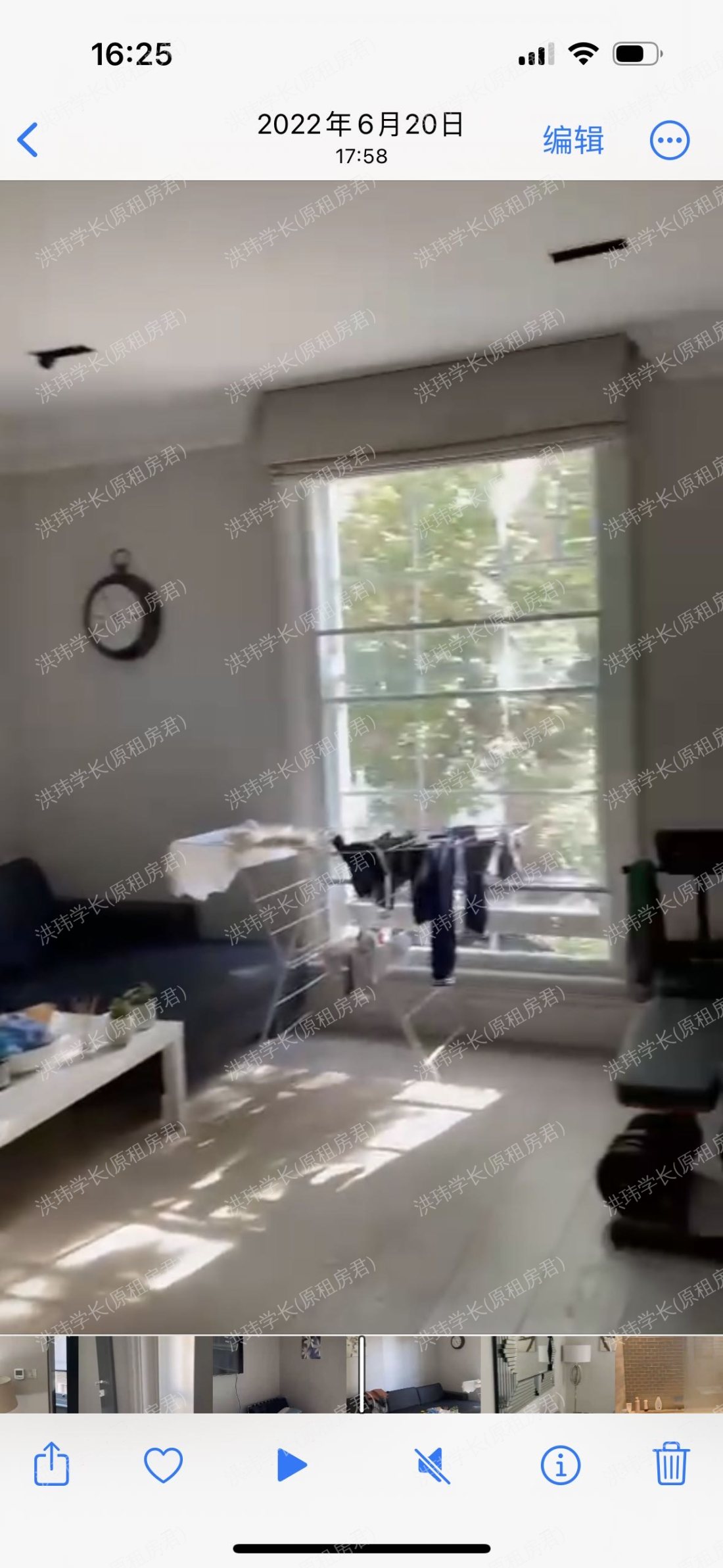 20 John street公寓