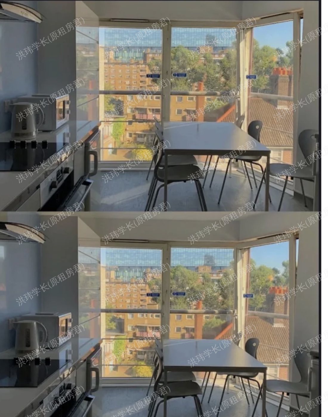 manna ash house公寓