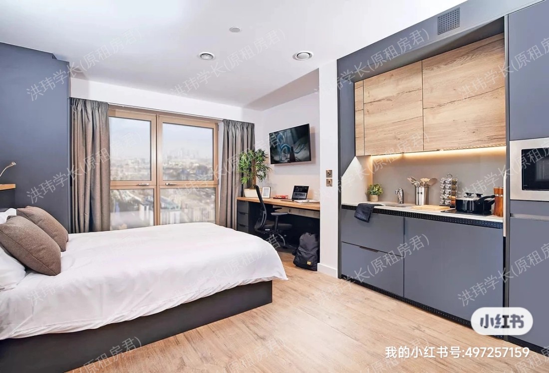 Vita Lewisham Exchange公寓