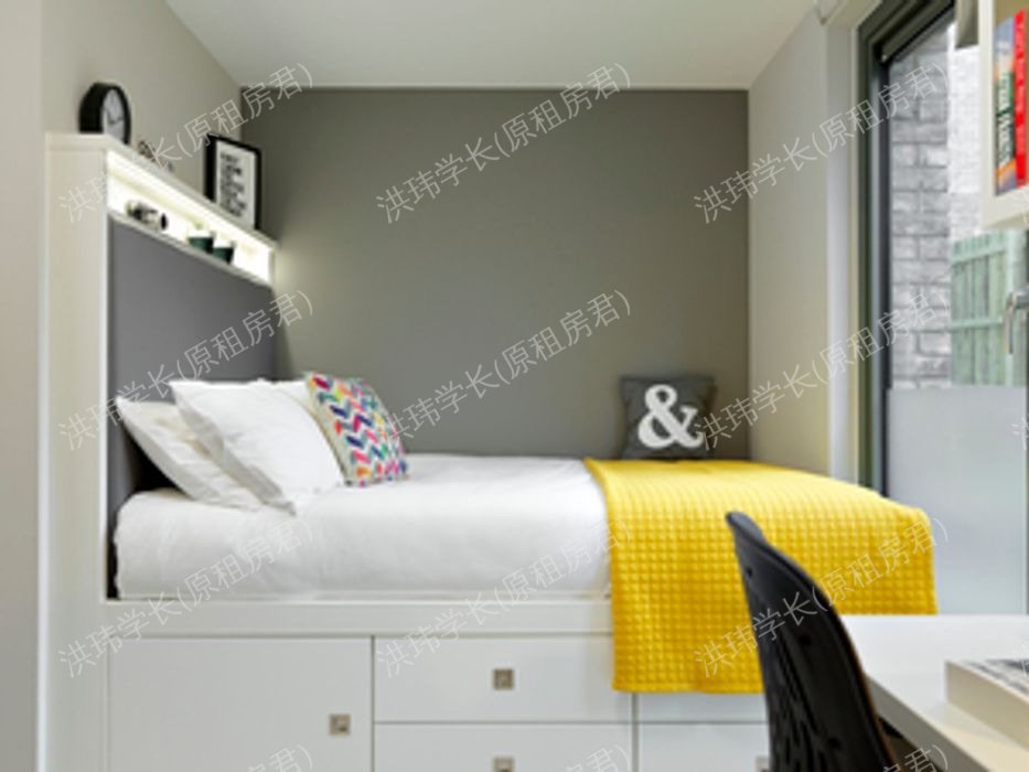 Student Castle 公寓