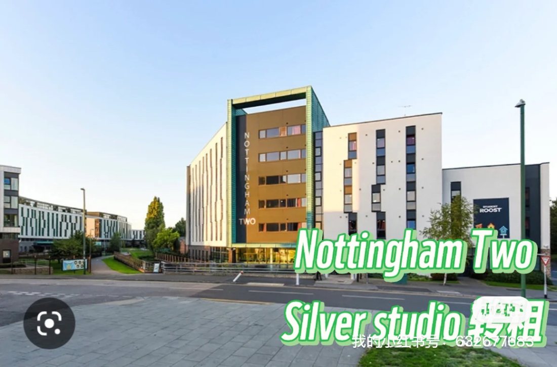 Nottingham Two公寓