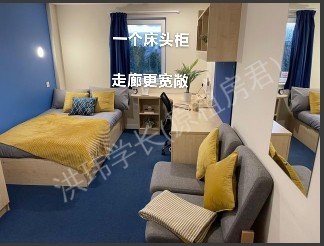 Nottingham Two公寓