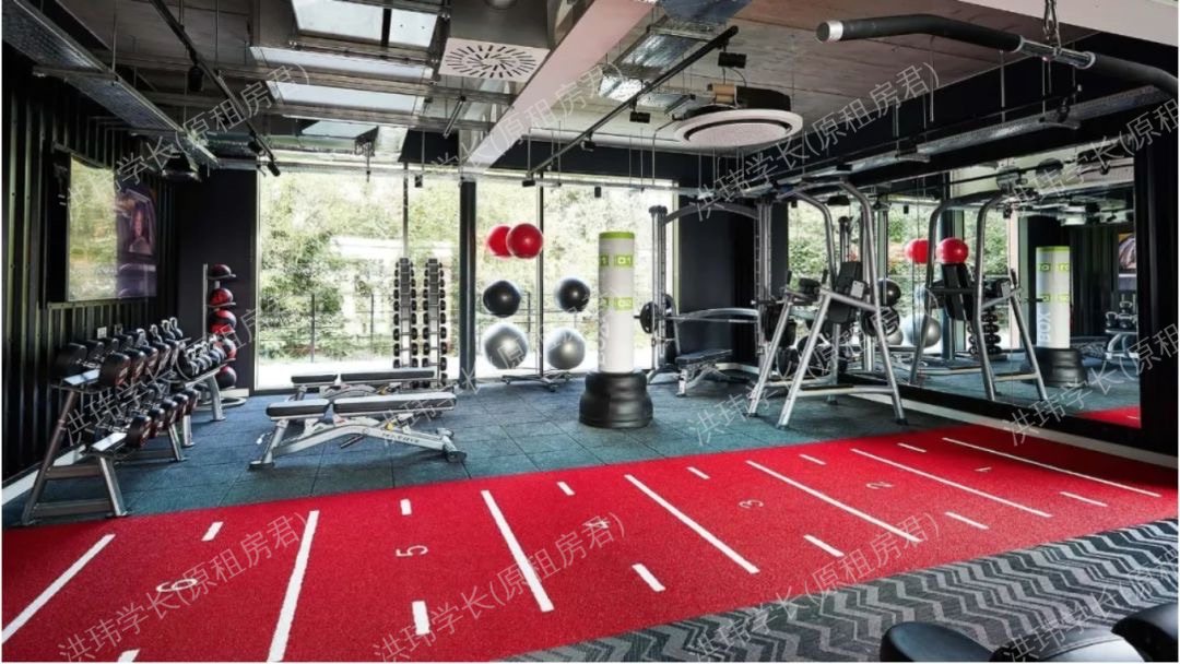 Vita Pebble Mill公寓