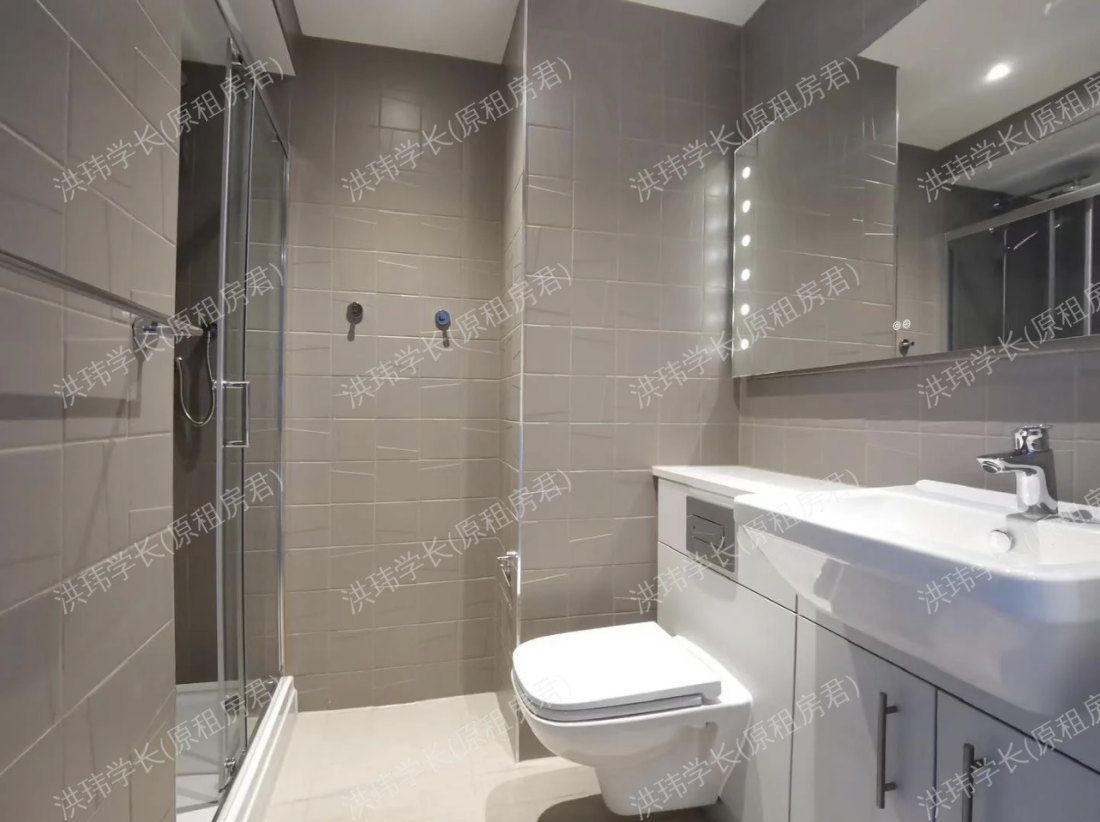 True Brimingham公寓