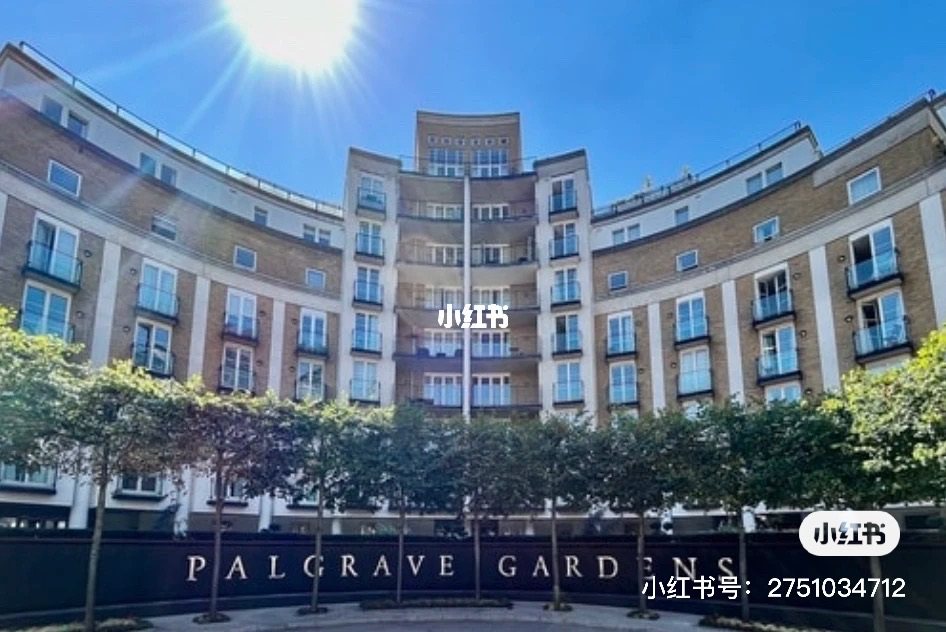 4Palgrave garden Marys Court  公寓