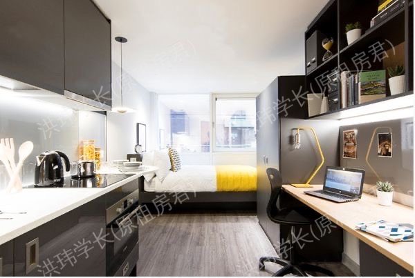Yugo Therese House Student Accommodation公寓