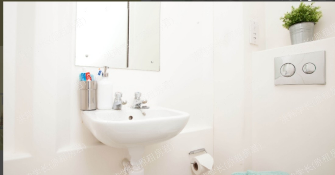 Student Living Heights 公寓