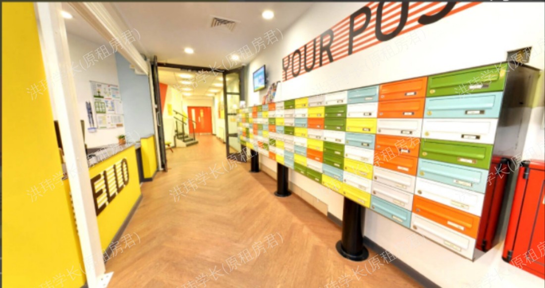 Student Living Heights 公寓