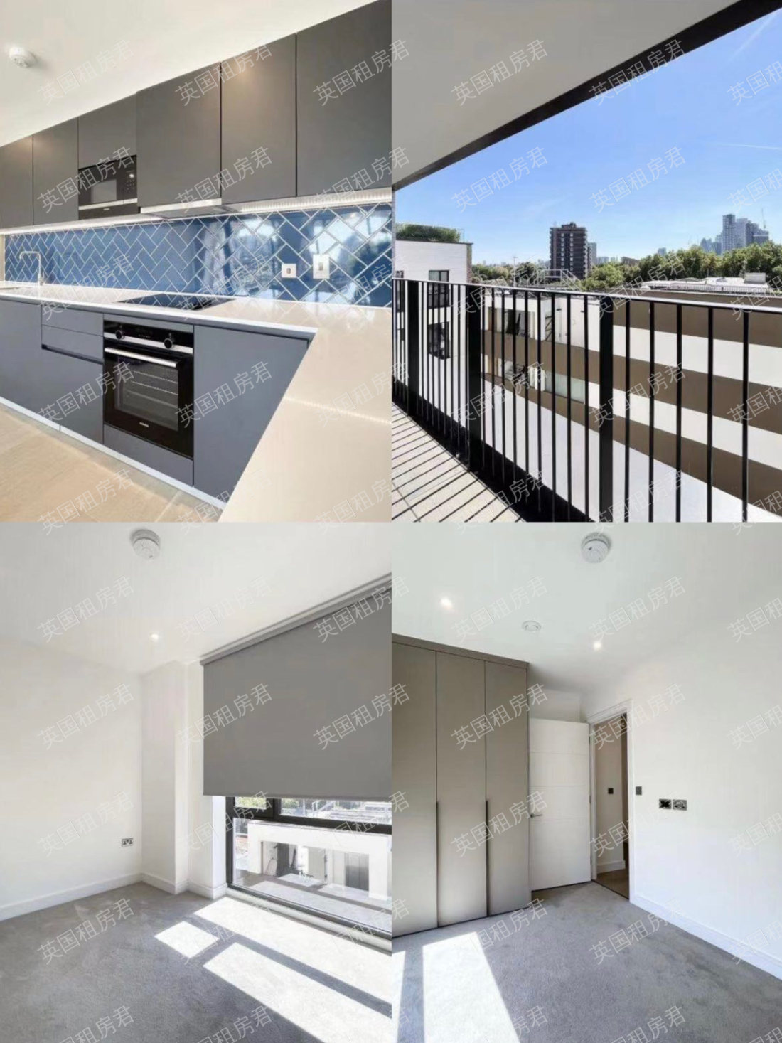 45 Cassia Building公寓