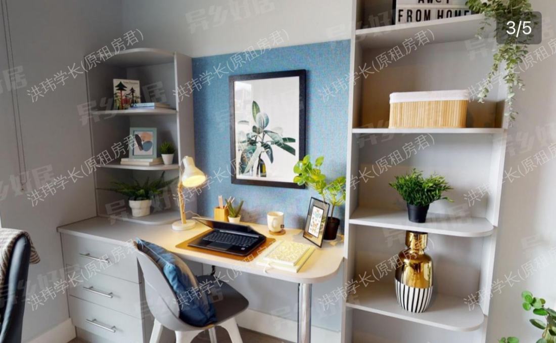 iq accommodation Hoxton公寓