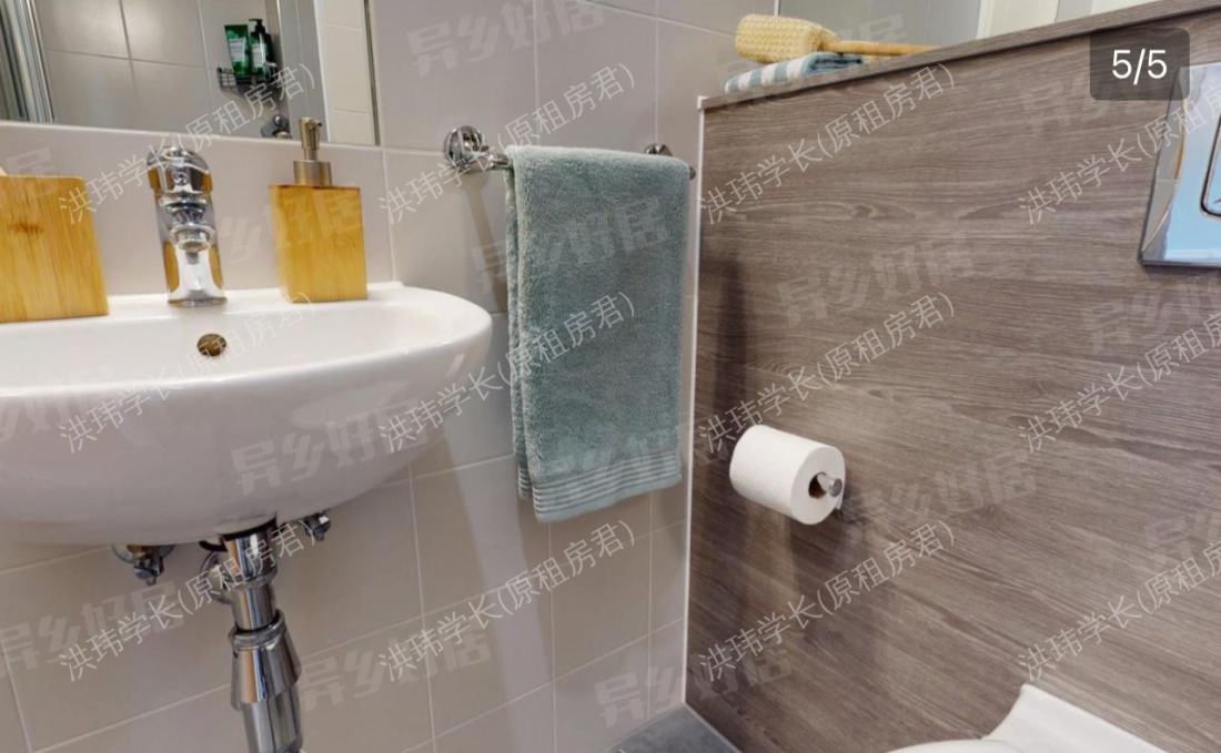 iq accommodation Hoxton公寓