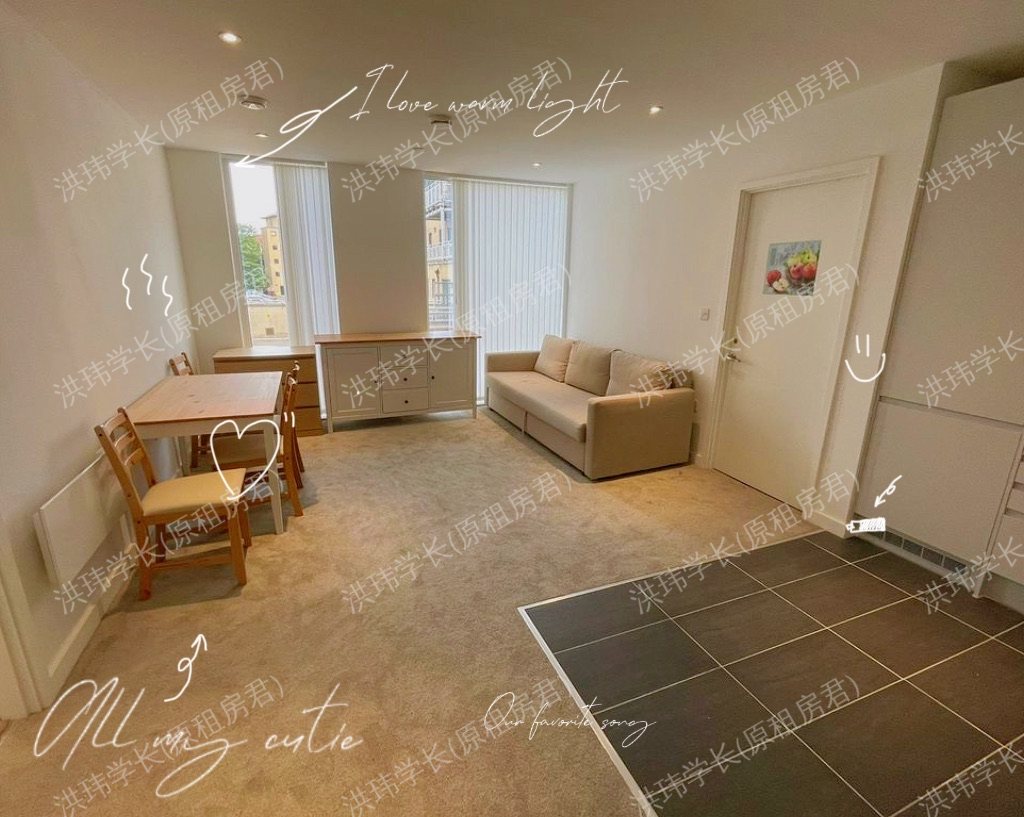 私人公寓 Burlington Square公寓