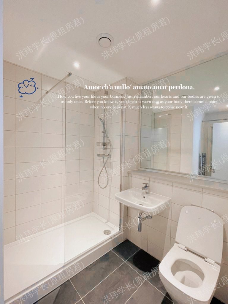 私人公寓 Burlington Square公寓