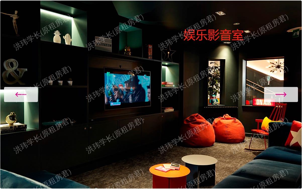 rooms picture