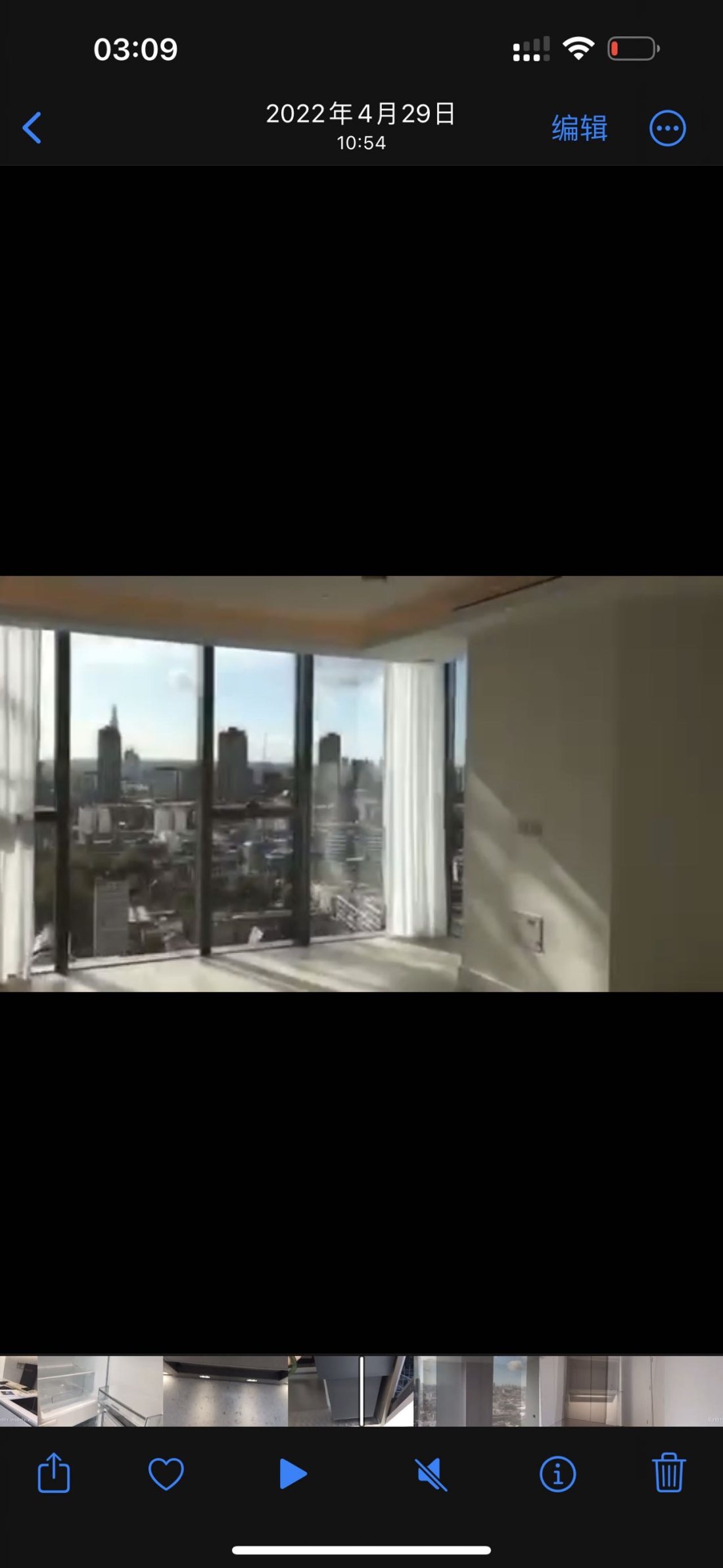 Carrara towers 公寓
