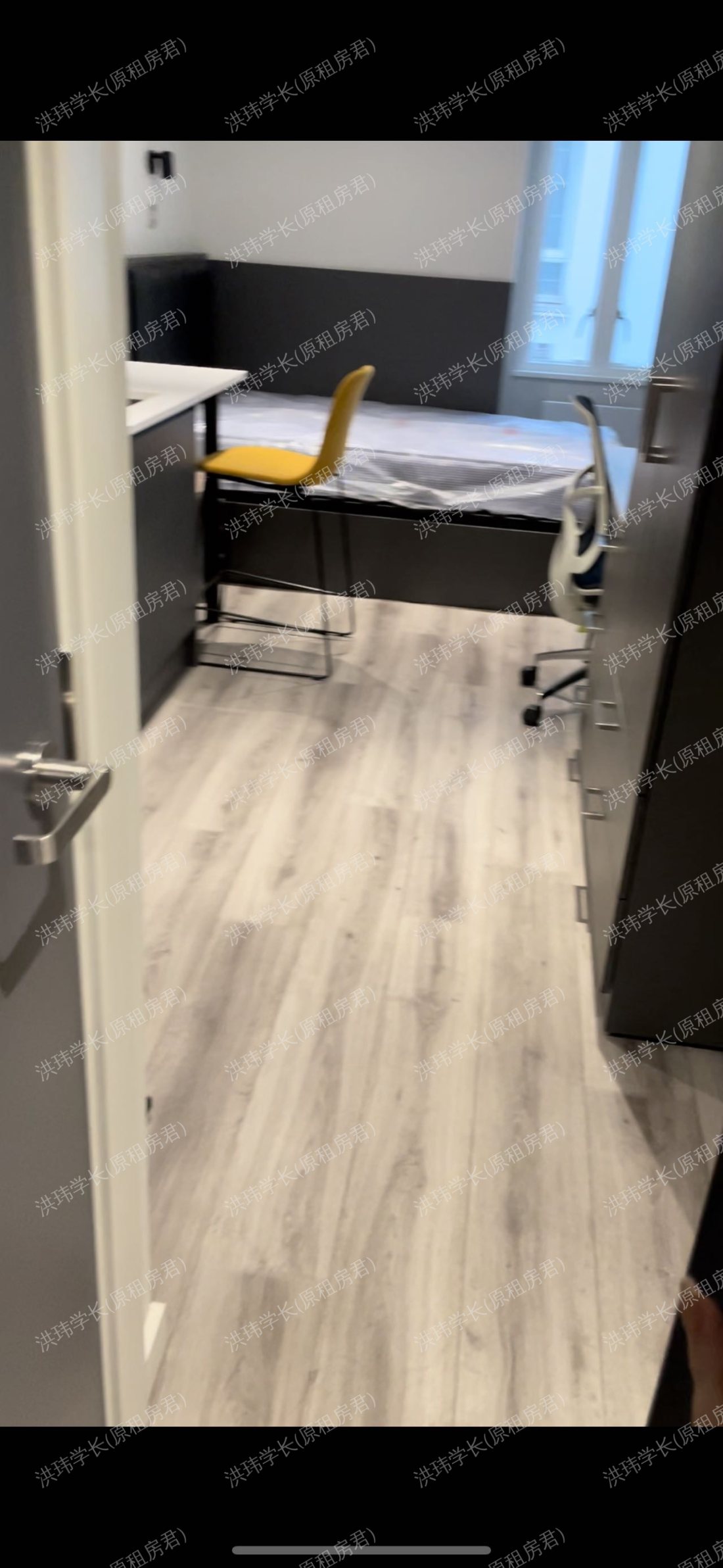 Grosvenor House公寓