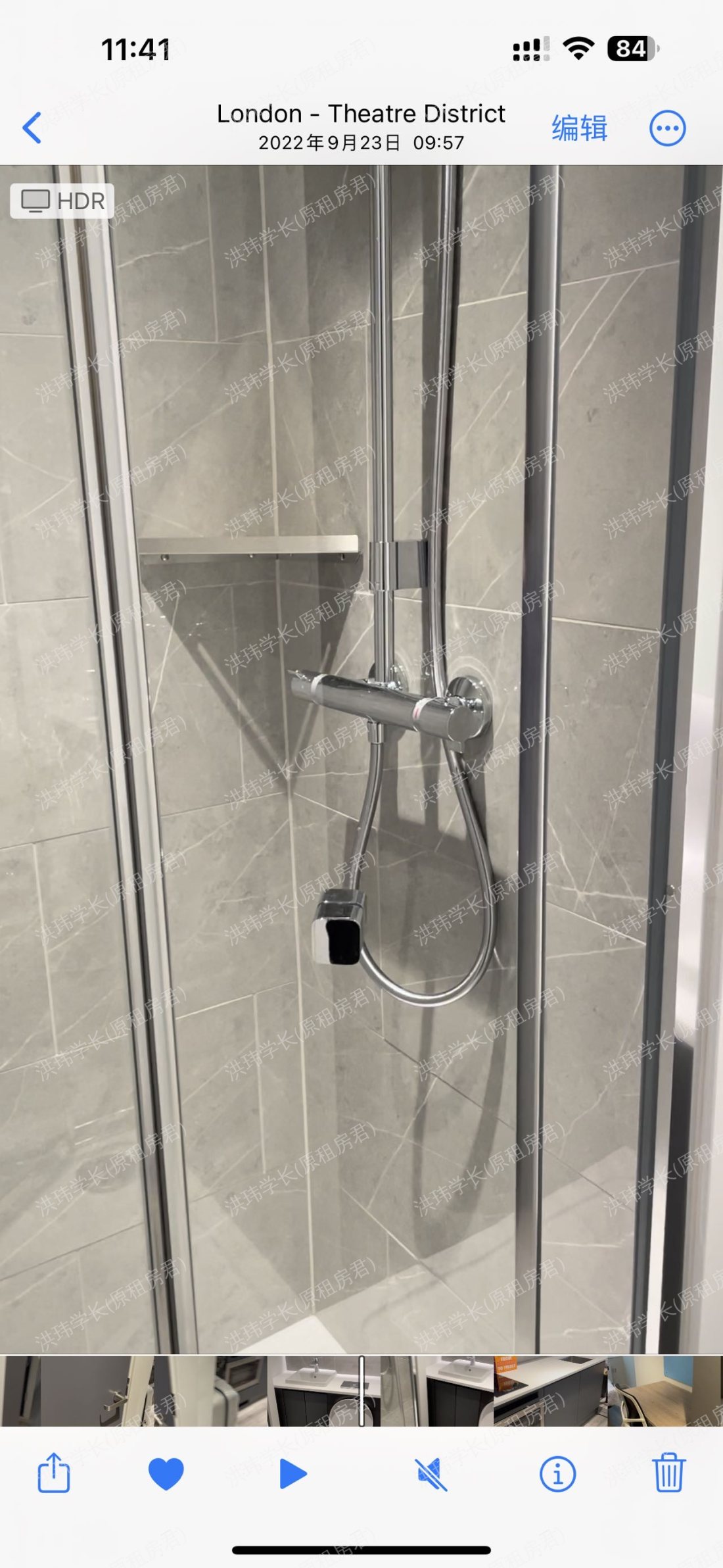 Grosvenor House公寓