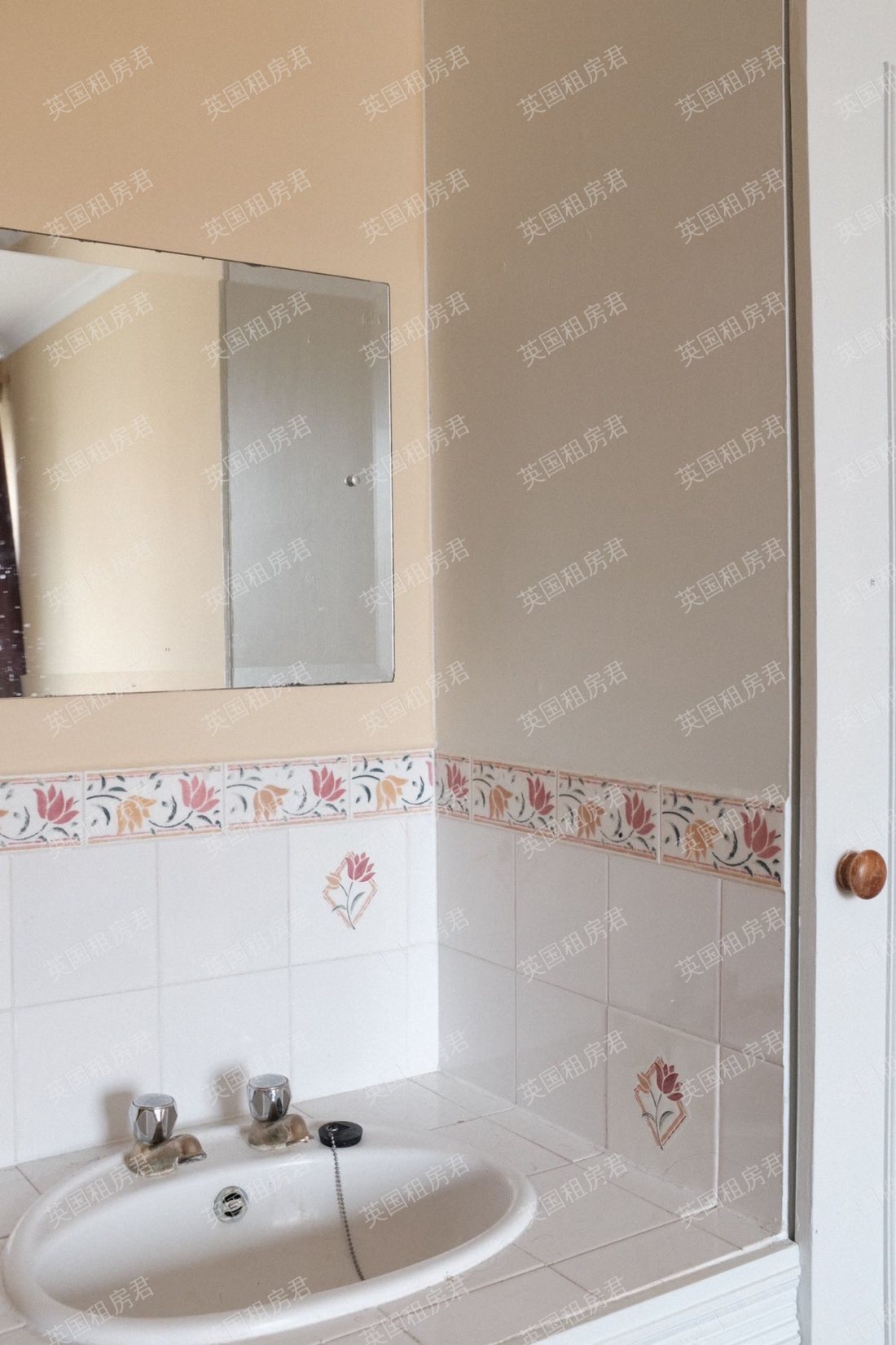 Westfield House 公寓