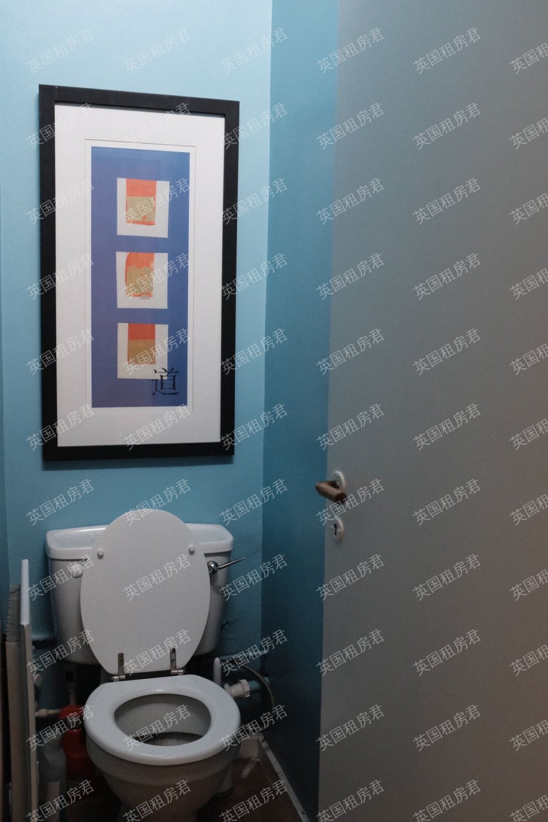 Westfield House 公寓