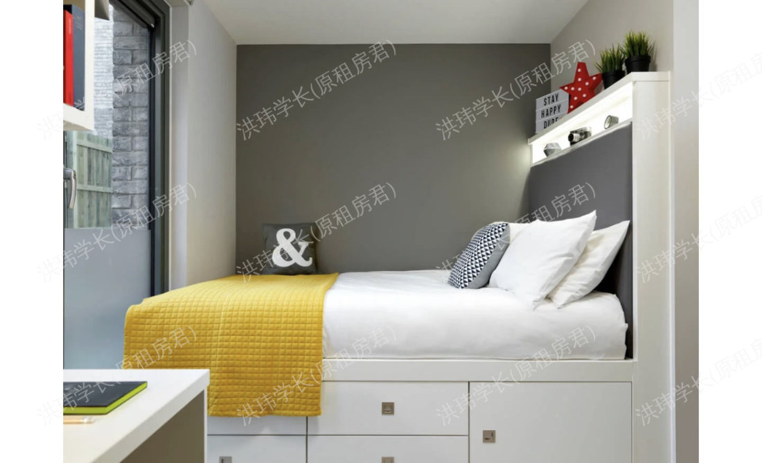 Student Castle 公寓