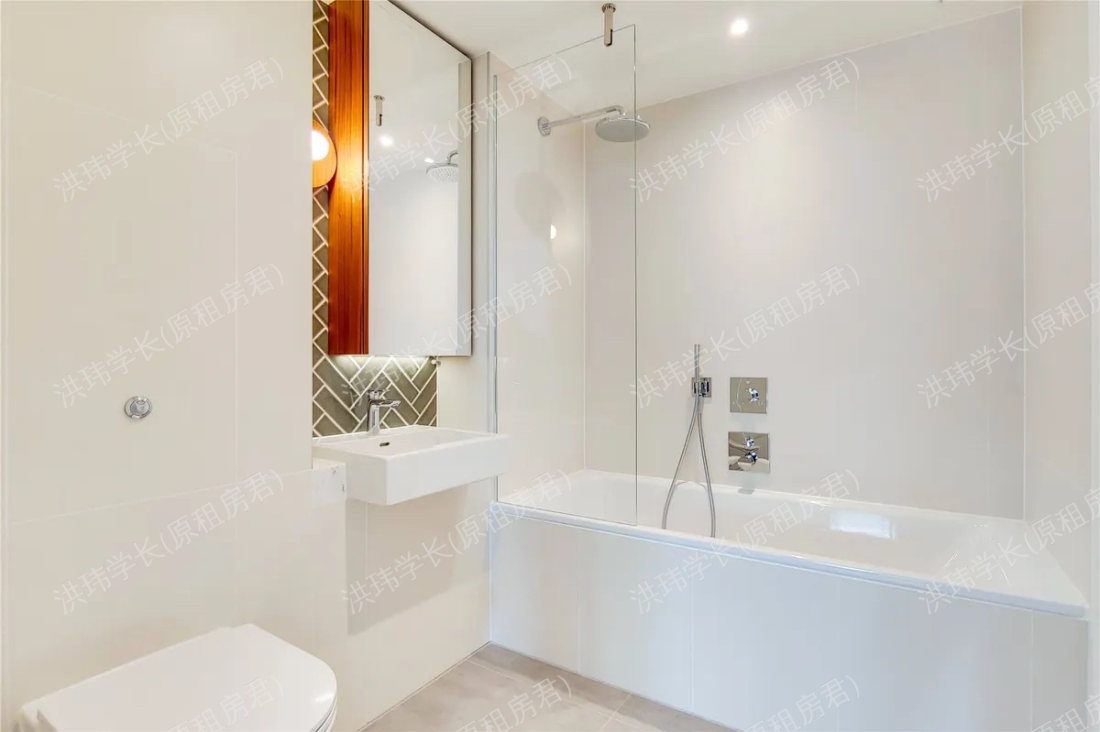 The Atlas building 公寓