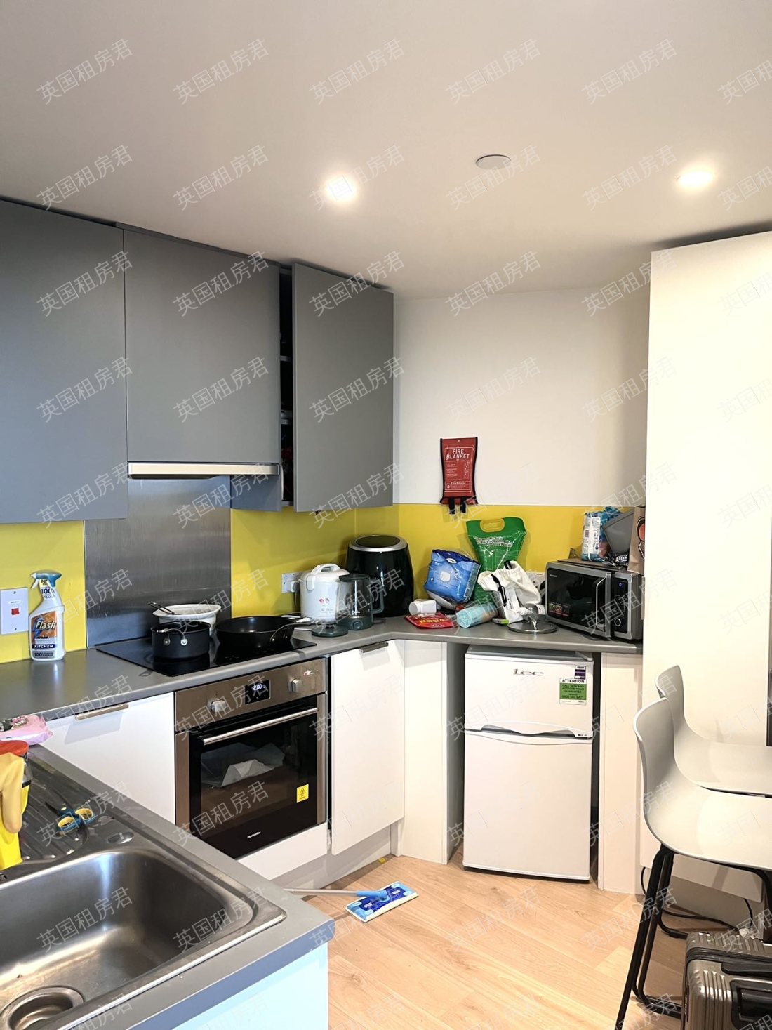 Horizon Height公寓