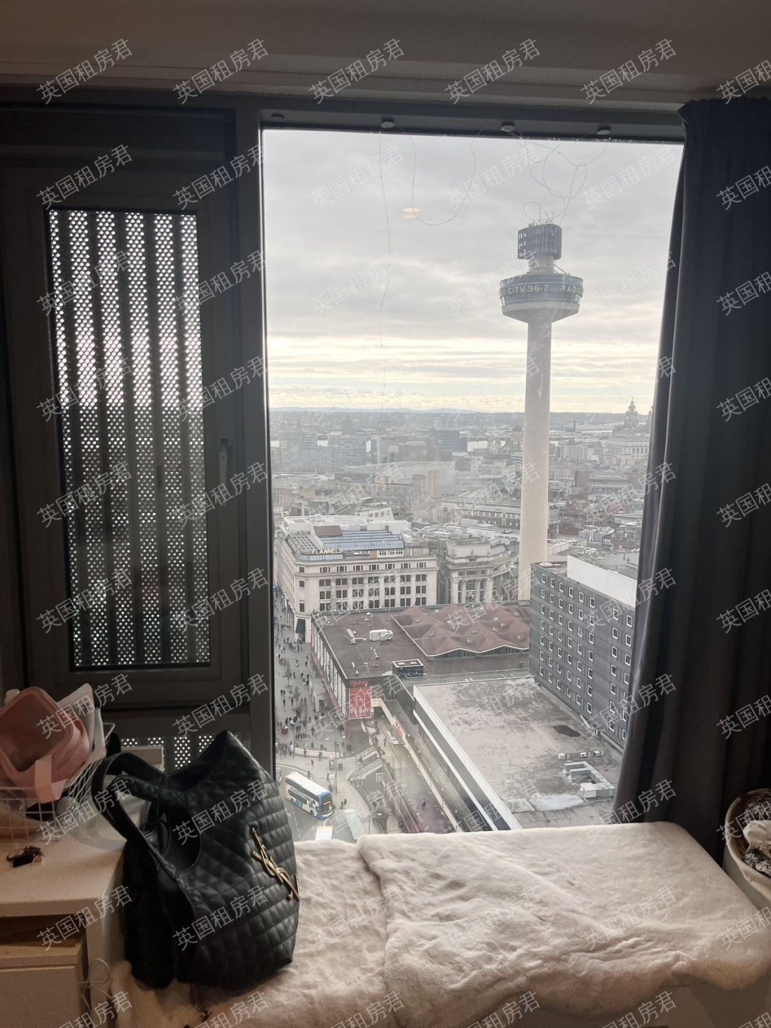 Horizon Height公寓