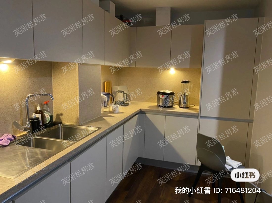 私人公寓 HL The Assembly公寓