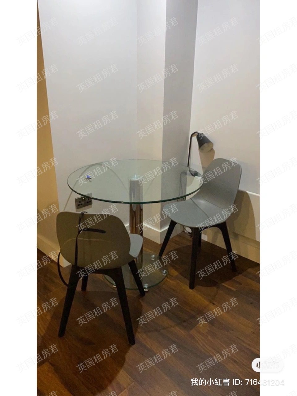 私人公寓 HL The Assembly公寓