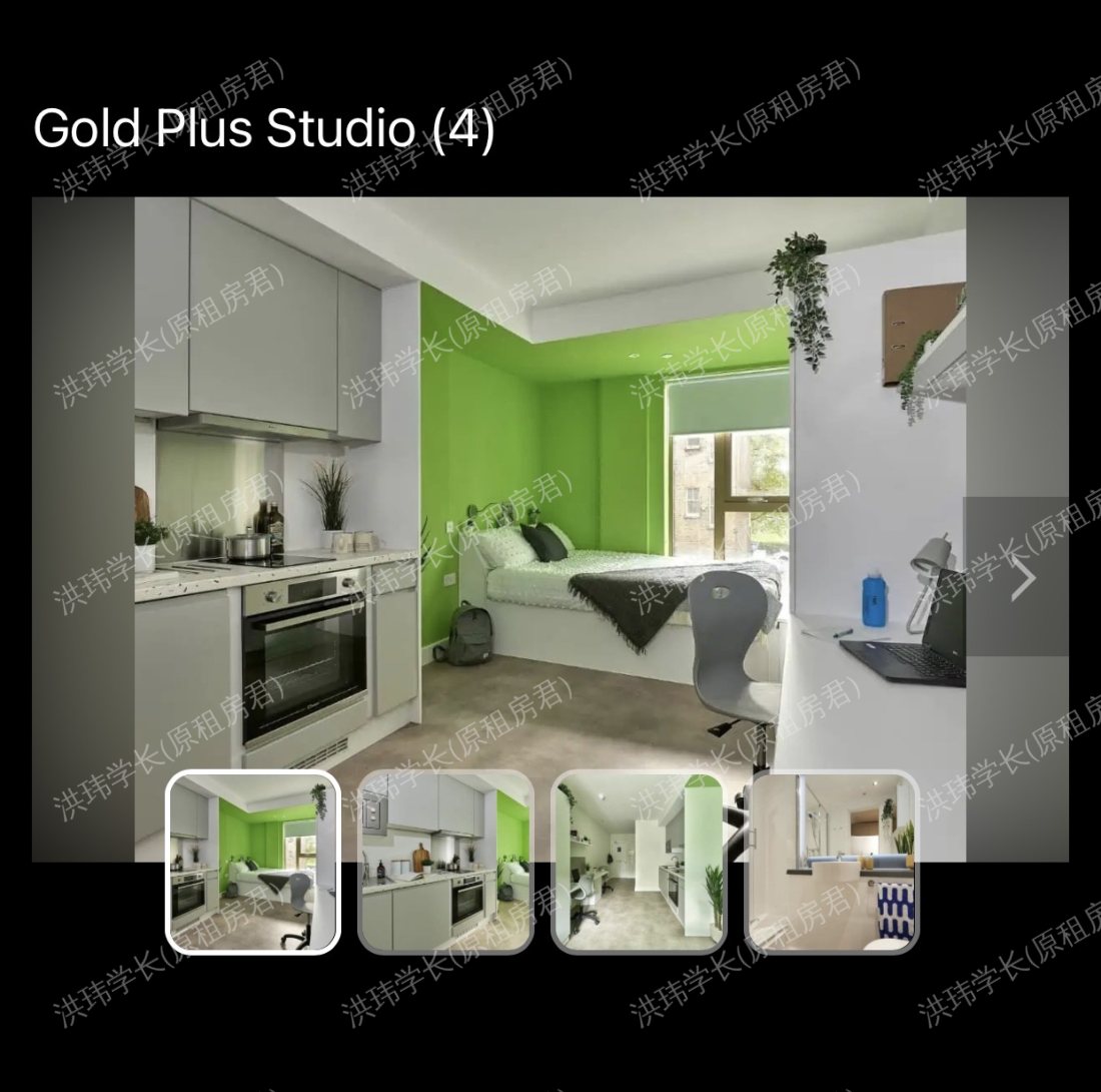 Host view studios公寓