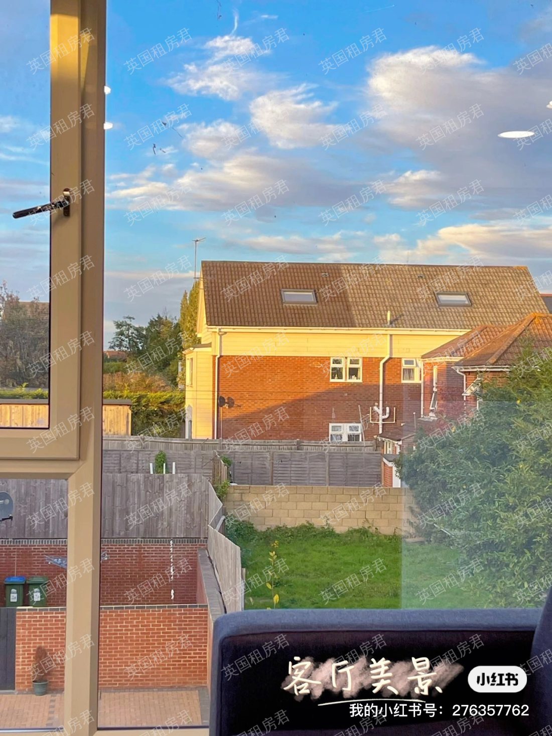 Hampton Square公寓