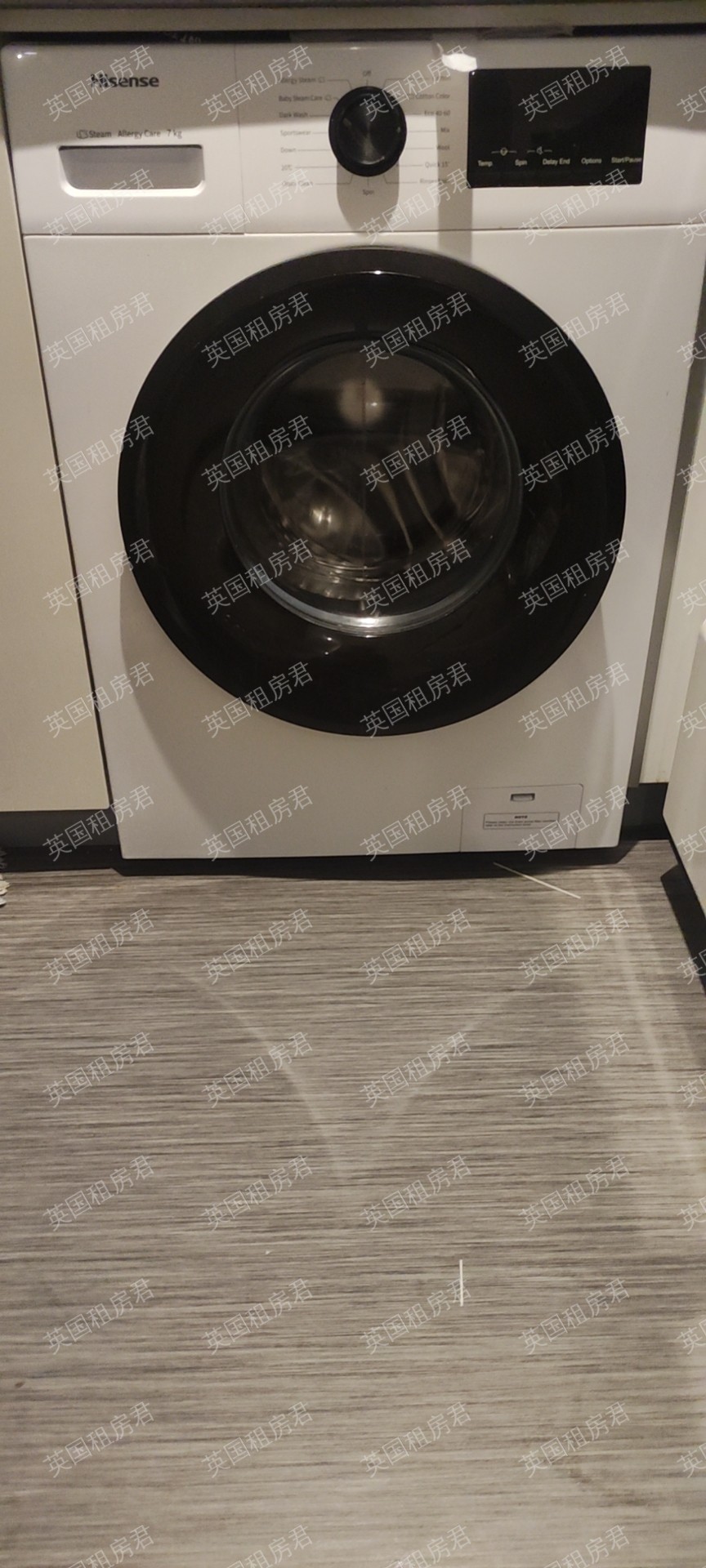 New Era student Living 公寓