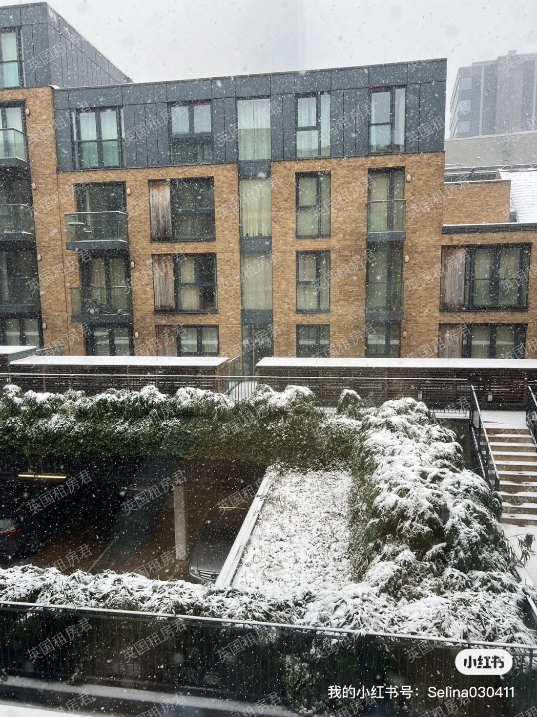 Southside Apartment公寓